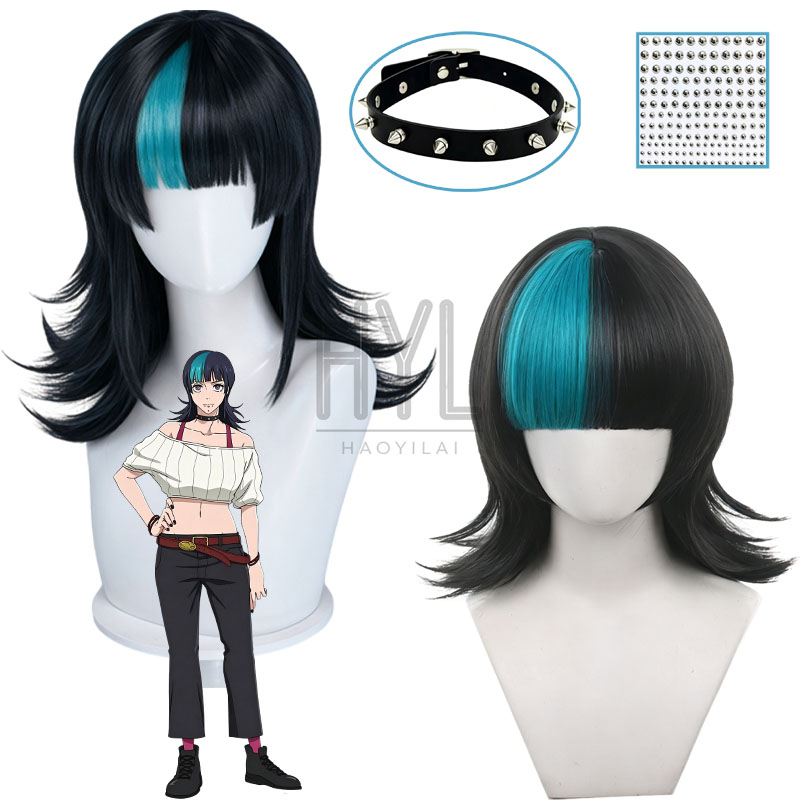 Men Accessories For Neck - Peluca de Cosplay de Anime Kirara