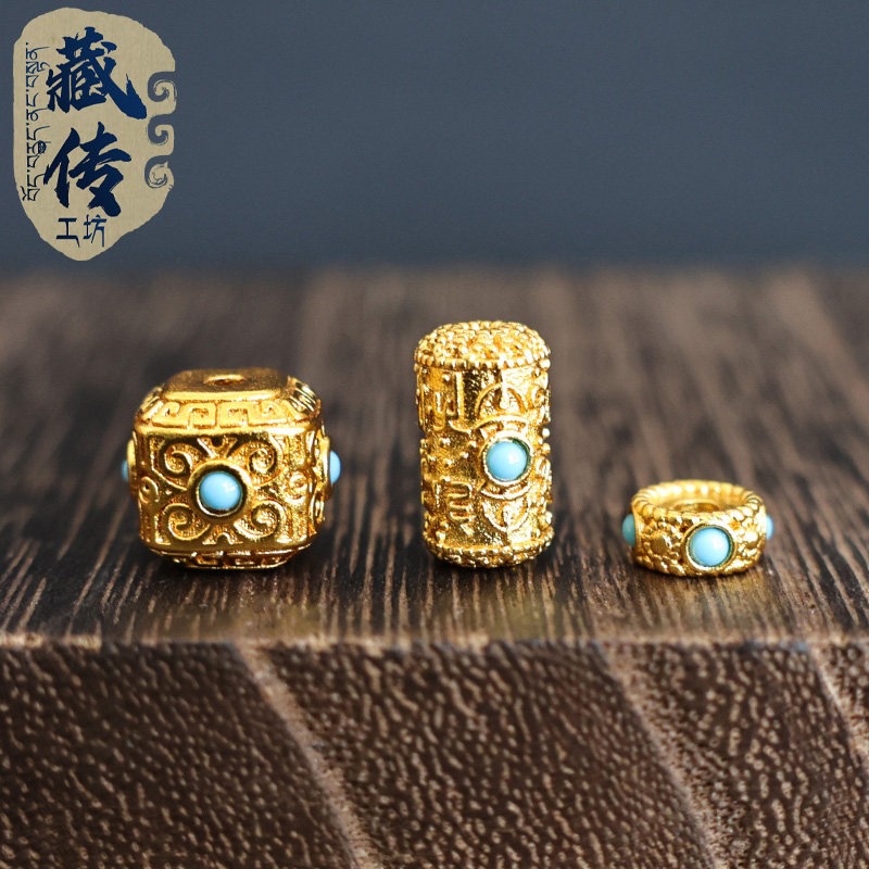 Bead Bracelet Men - Pulsera Wenwan con cuentas de barril
