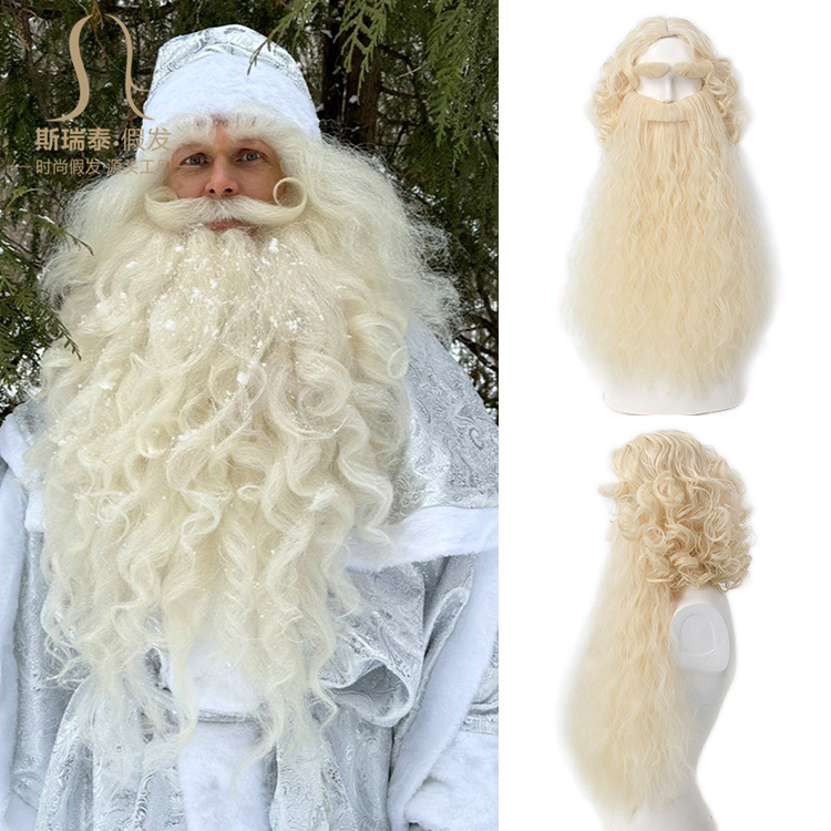 Peluca de pelo de Papá Noel de - Men Accessories Style reseña y precio