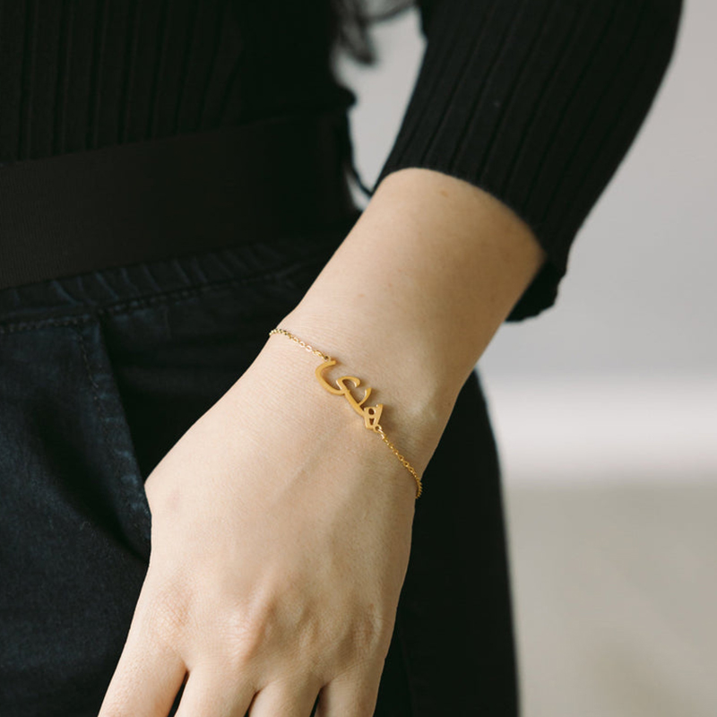 Pulsera con Nombre Árabe Perso - Men Accessories All reseña y precio