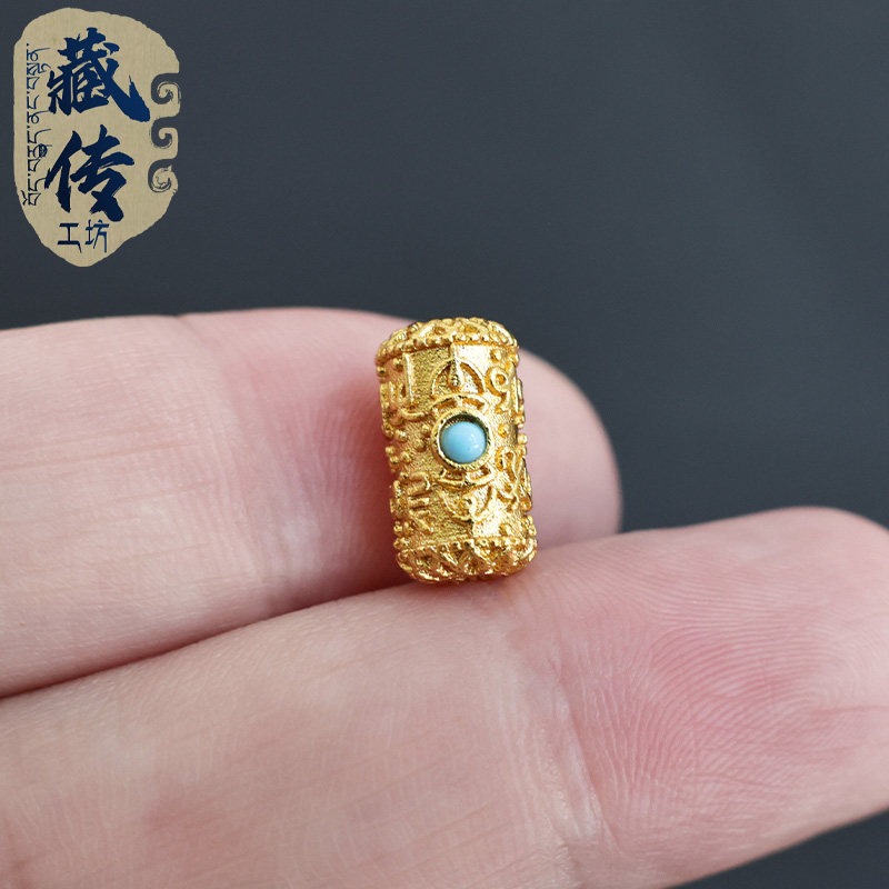 Pulsera Wenwan con cuentas de  - Bead Bracelet Men reseña y precio
