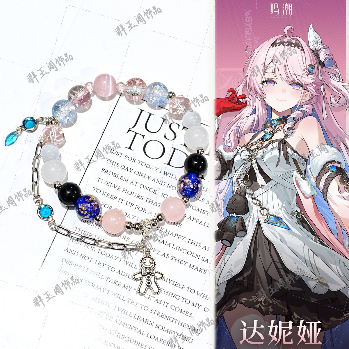 Pulseras de Cuentas para Mujer - Bead Bracelet Men reseña y precio